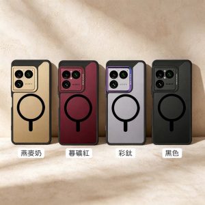 DEVILCASE｜惡魔防摔殼 標準磁吸版 原廠公司貨 SONY Xperia 1 VIII 八代 手機殼 防摔殼