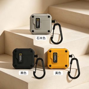 National Geographic 國家地理|自動開蓋磁吸耳機保護殼 附扣環 原廠公司貨 AirPods 4