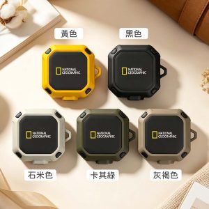 National Geographic 國家地理｜三星Buds4/Buds 4Pro保護殼 卡扣式磁吸耳機保護殼 附扣環 原廠公司貨