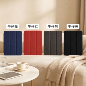 ZGA｜酷派系列 三角折內置筆槽平板保護殼 iPad mini 7/mini 6 8.3 吋 (2024/2021)保護套