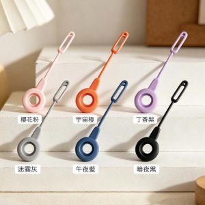 APPLE AirTag專用矽膠保護套 鑰匙圈 矽膠扣環素色款追蹤定位器保護套 iPhone定位器配件 矽膠保護套