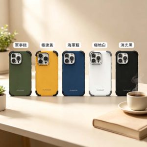 普格爾｜iPhone 15/15Plus/15Pro/15ProMax手機殼 坦克軍規系列 四角加高防摔保護殼 原廠公司貨