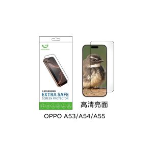 Extrasafe｜OPPO A53/A54/A55保護貼 ExtraSafe 2.5D 高清亮面 9H鋼化玻璃貼