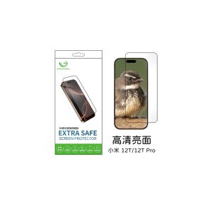 Extrasafe｜小米 12T/12T Pro 保護貼 ExtraSafe 2.5D 高清亮面 9H鋼化玻璃貼