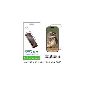 Extrasafe｜vivo Y36/Y38/Y39（5G）保護貼 ExtraSafe 2.5D 高清亮面 9H鋼化玻璃貼