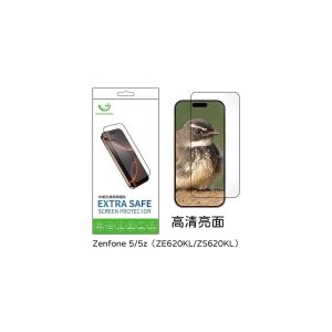 Extrasafe|ASUS Zenfone 5/5z保護貼 ExtraSafe 2.5D 高清亮面 9H鋼化玻璃貼