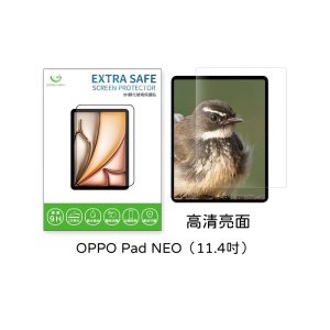 ExtraSafe｜OPPO Pad NEO（11.4吋）保護貼 ExtraSafe 2.5D 高清亮面 9H鋼化玻璃貼