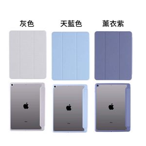 OPPO Pad Neo 11.4吋保護殼 清透款 三折支架 內置筆槽平板保護殼 平板套 自動喚醒/休眠