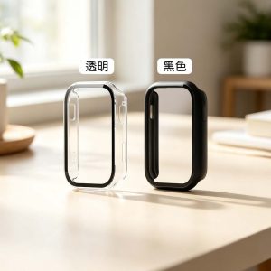 Xiaomi 小米手環10 Pro保護殼 曲面玻璃+PC框 素色保護殼 小米手環保護殼