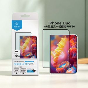 iMos｜iPhone Duo保護貼2.5D AR低反光＋低藍光RPF80玻璃貼 僅適配【APPLE原廠 帶支架的雙面夾】
